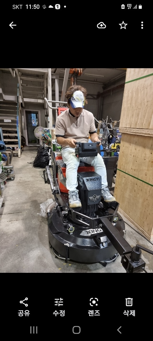 와이폴리싱 PC 이미지 1445387