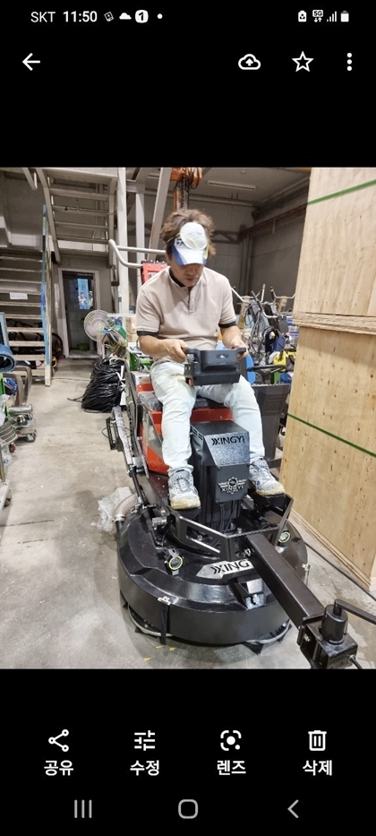 와이폴리싱 PC 이미지 1596183